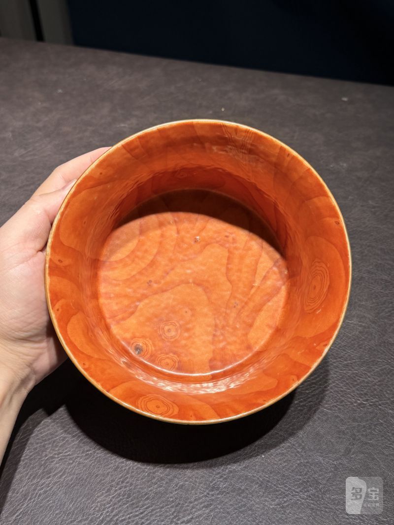 清乾隆 木纹釉描金花卉弦纹笔洗（配木座） - 图9